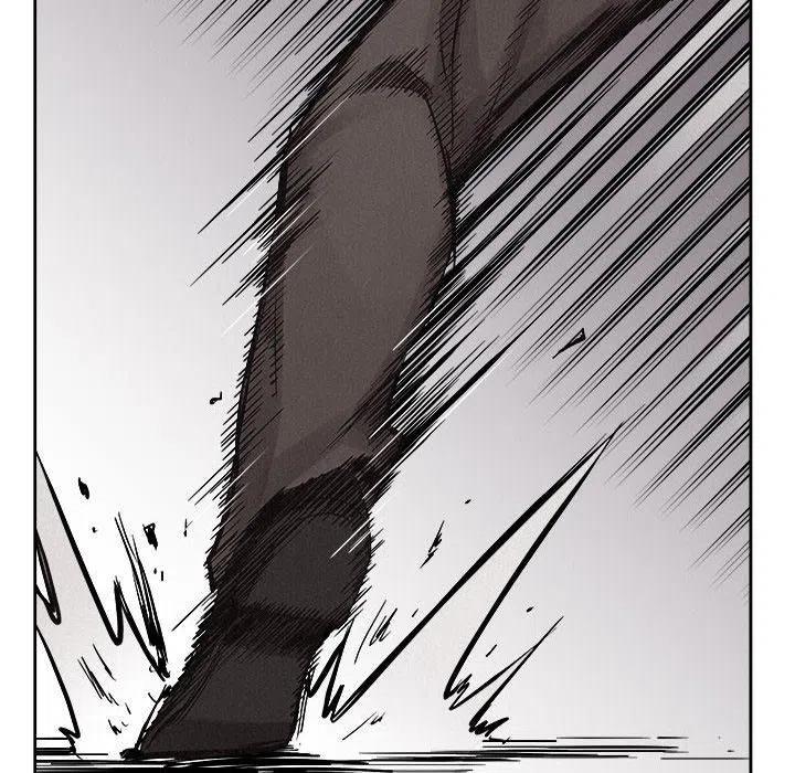 514