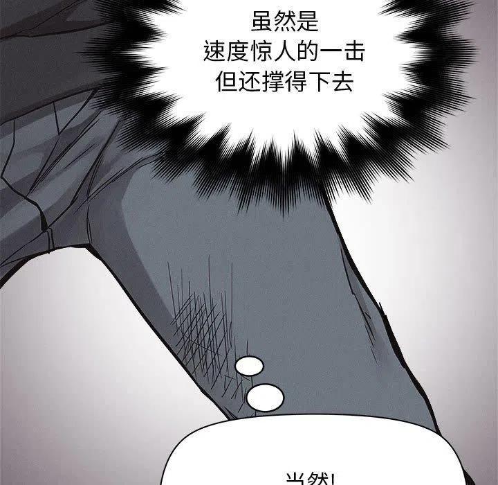 514