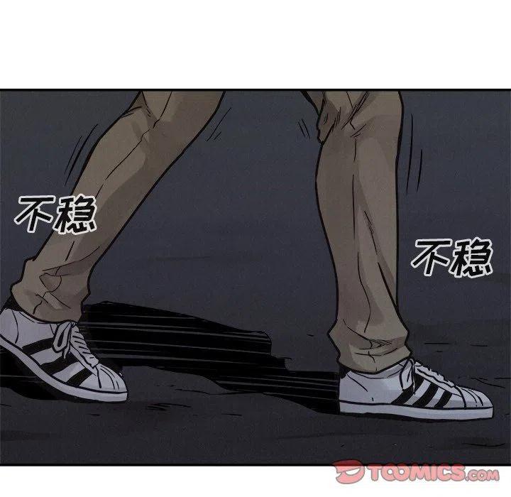 771
