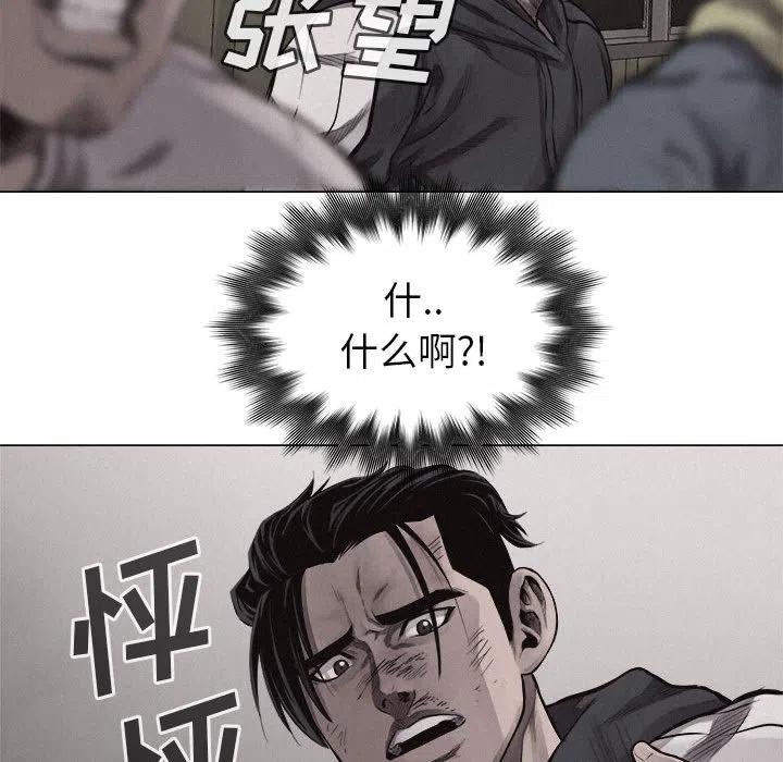 242