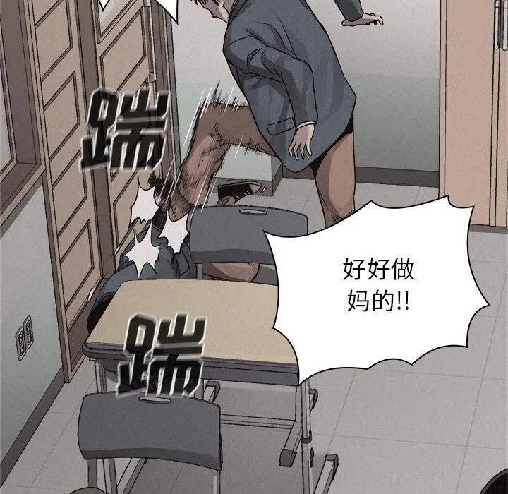 444