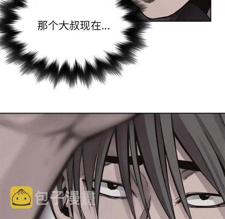 513