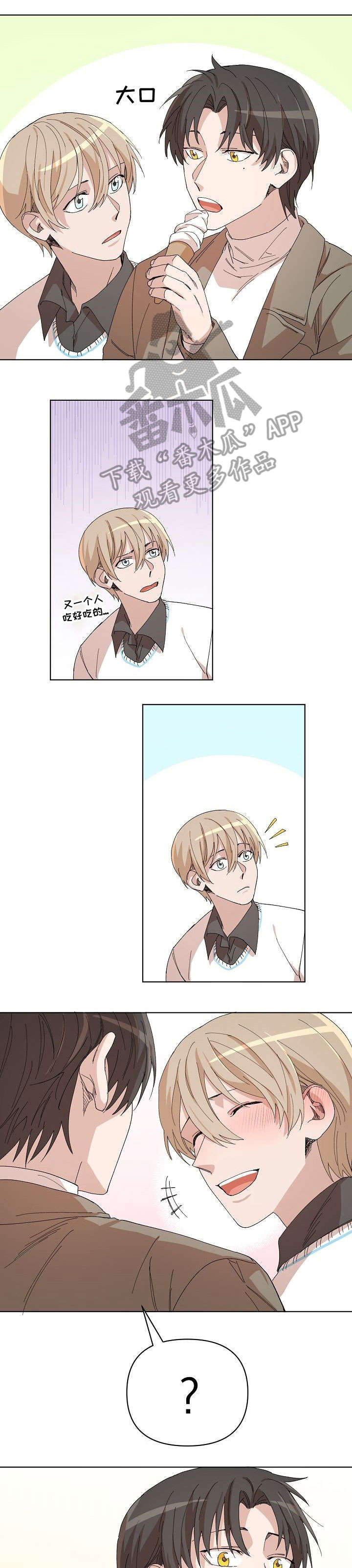 第21章：回家0