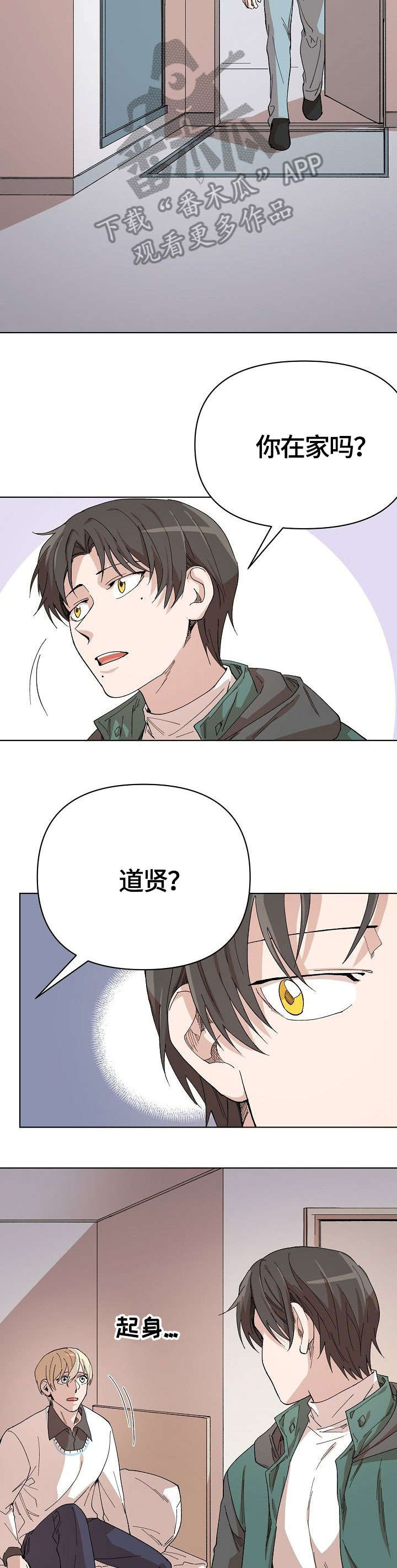 第15章：舒服1
