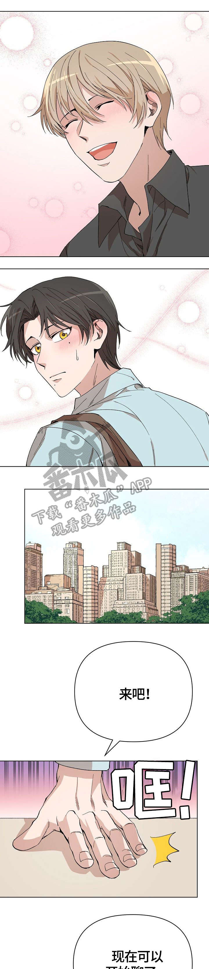 第9章：要求3