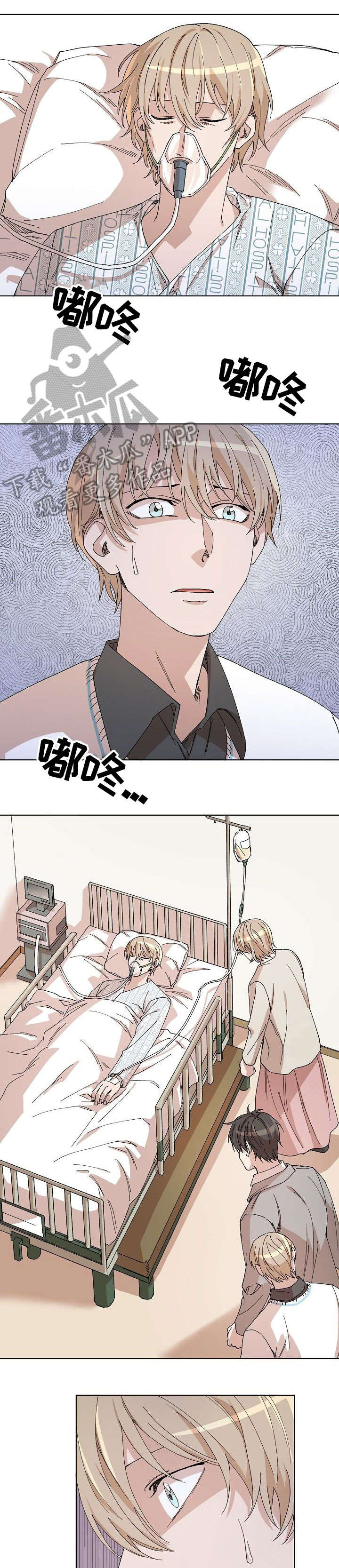 第31章：退缩0