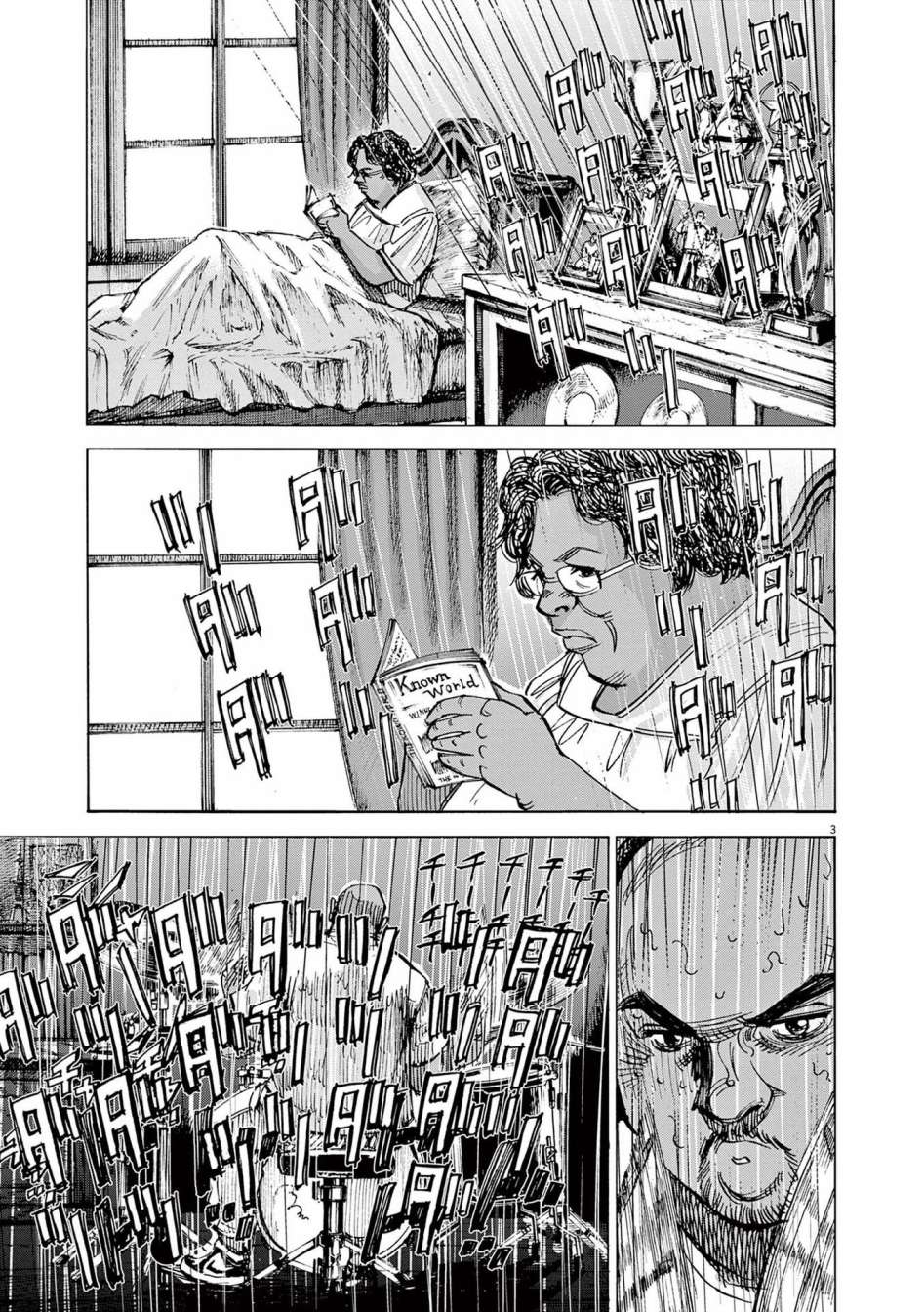 第50话2