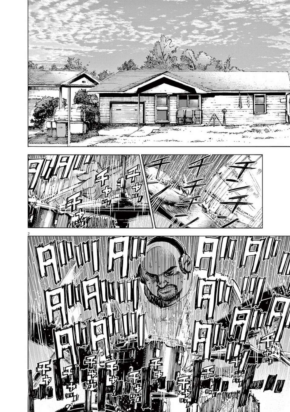 第50话1