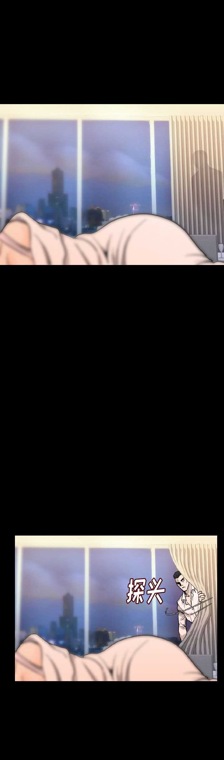 第30话4