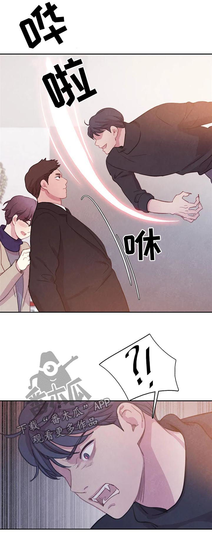 第65章：【第二季】一个都别想逃2