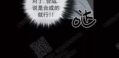 第41话番外24
