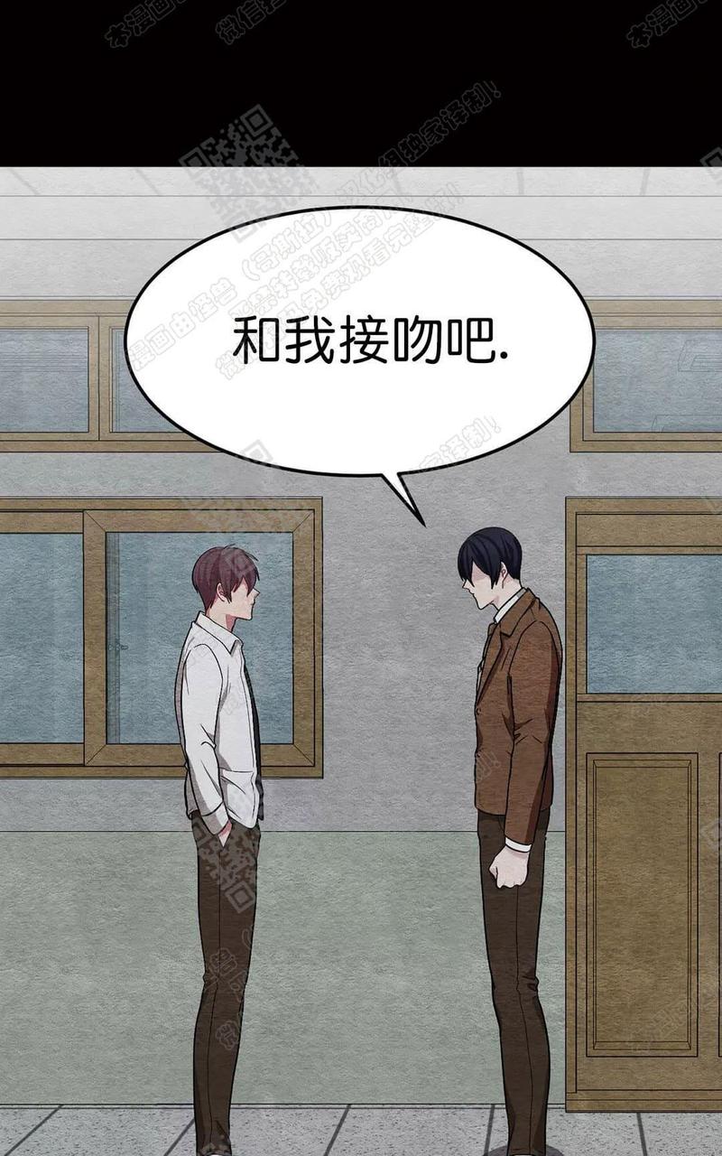 第41话番外21