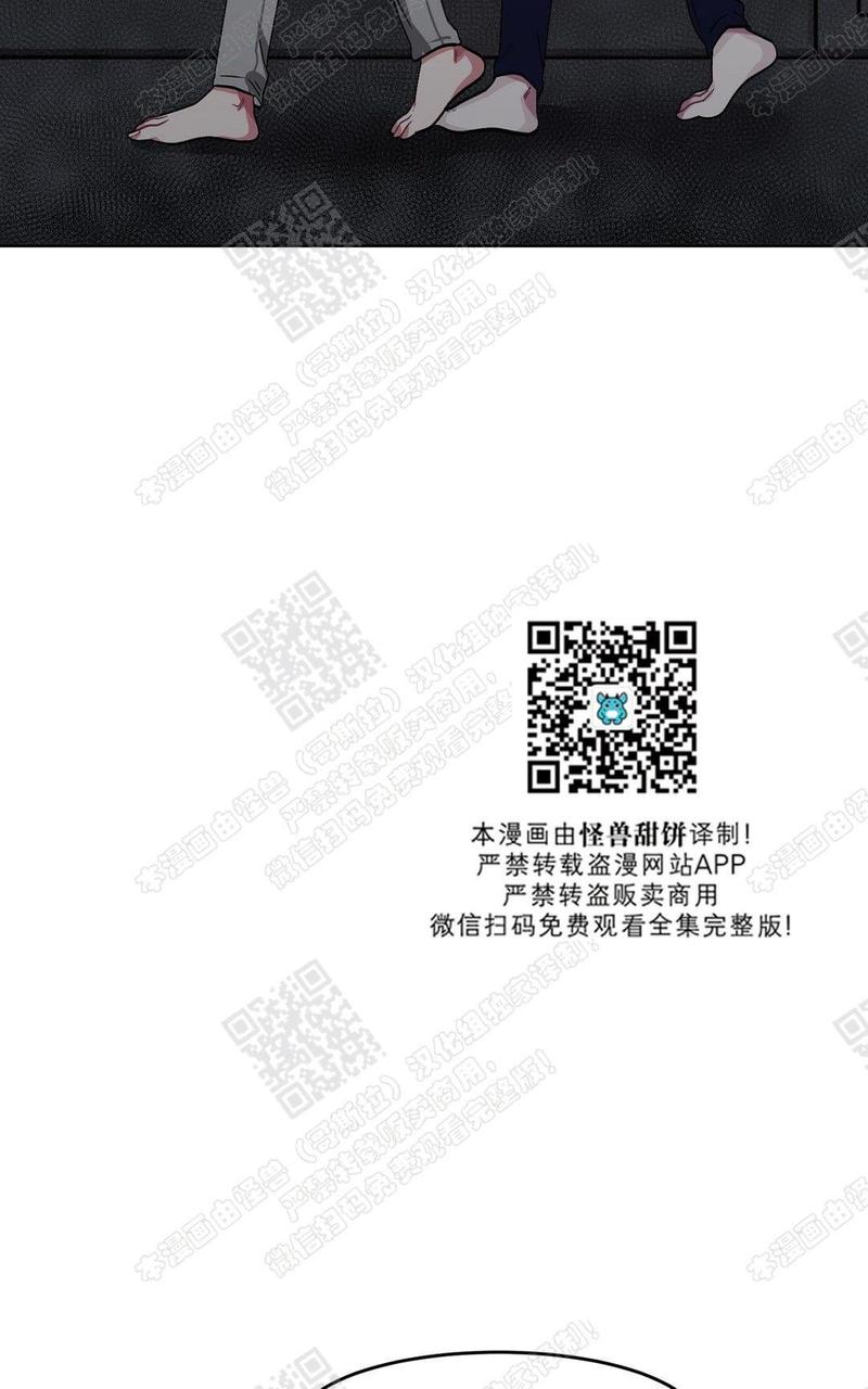 第25话3