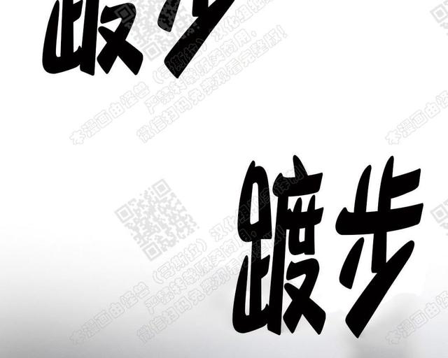 第25话1