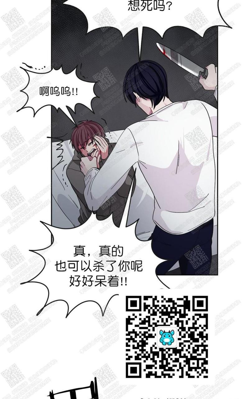 第8话0