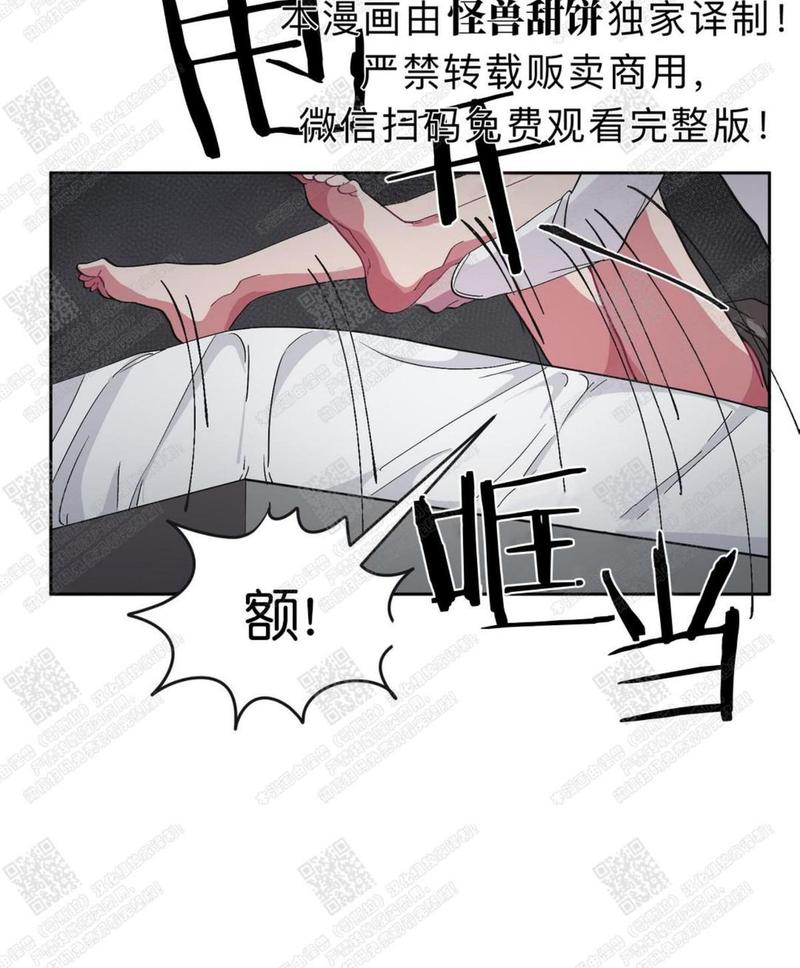 第8话1