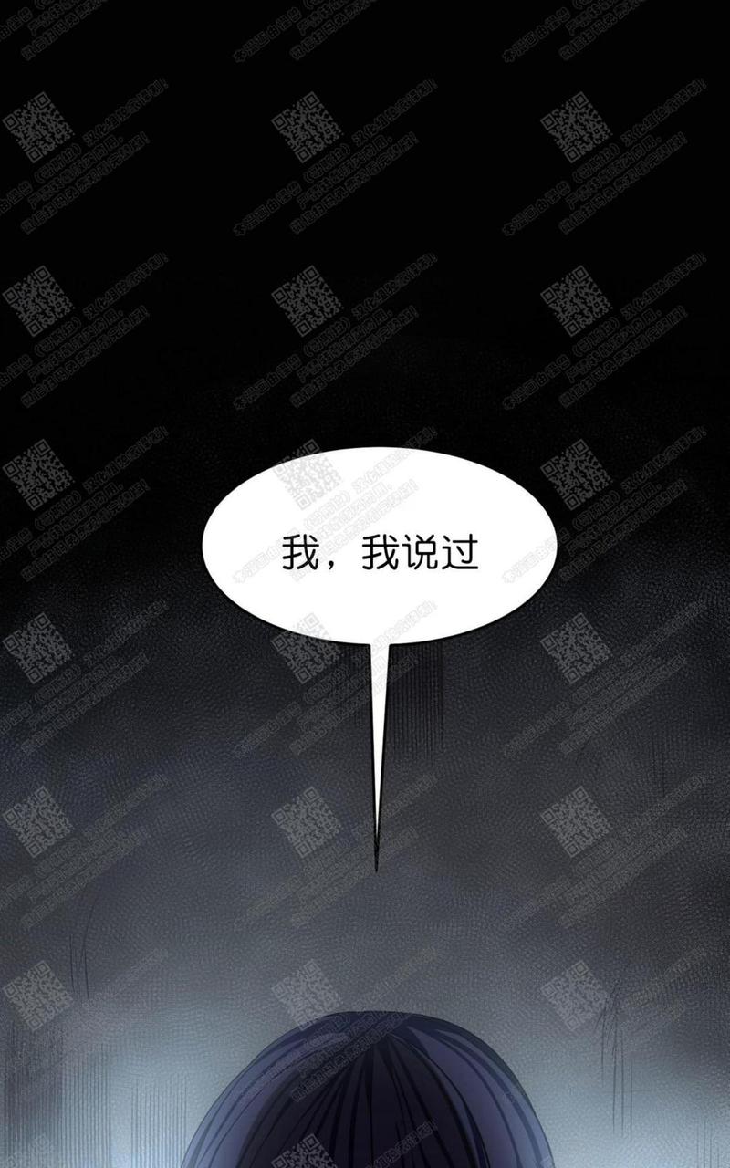 第8话0