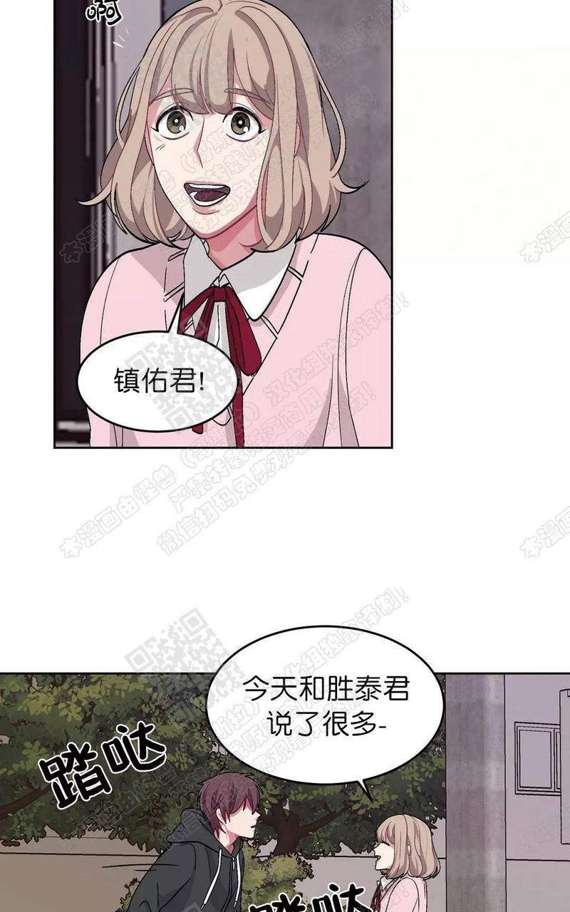第40话番外14
