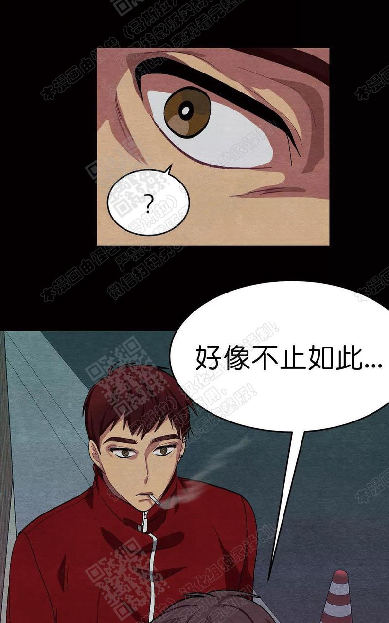 第40话番外10