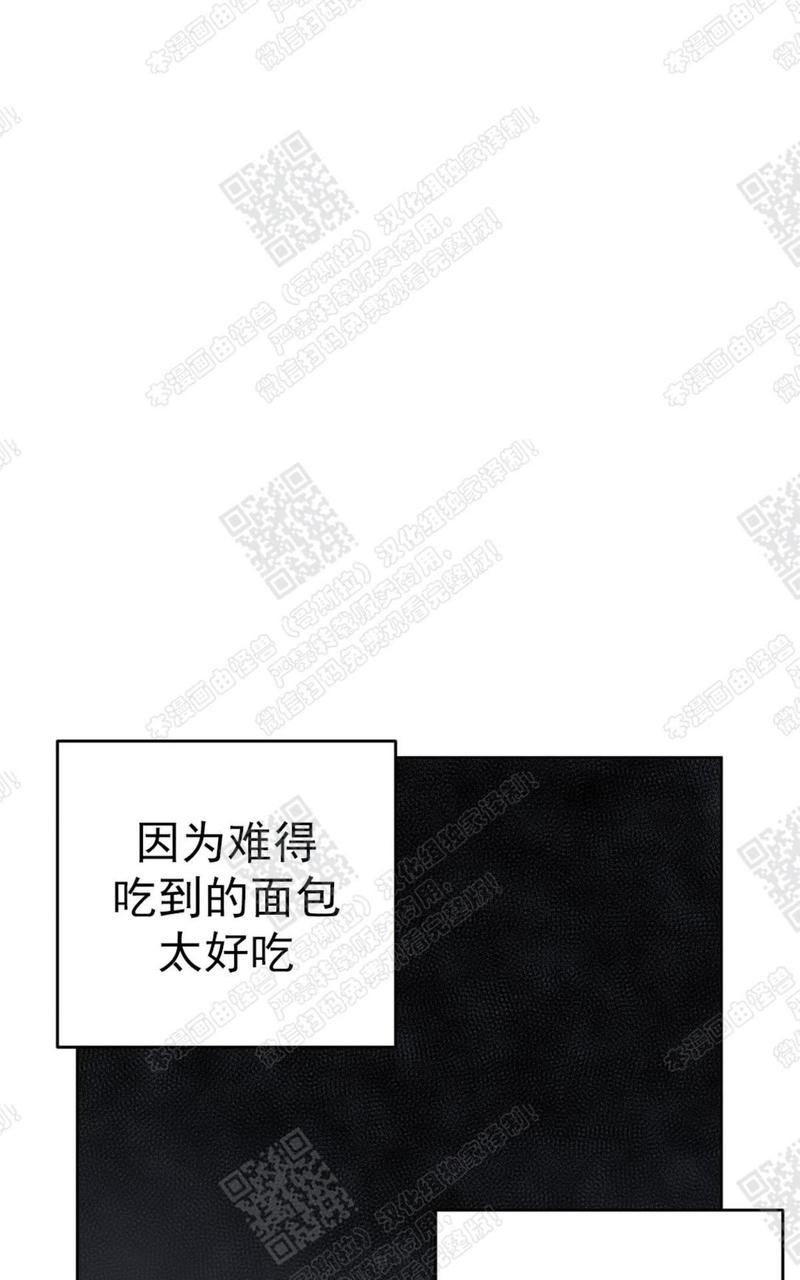 第12话3