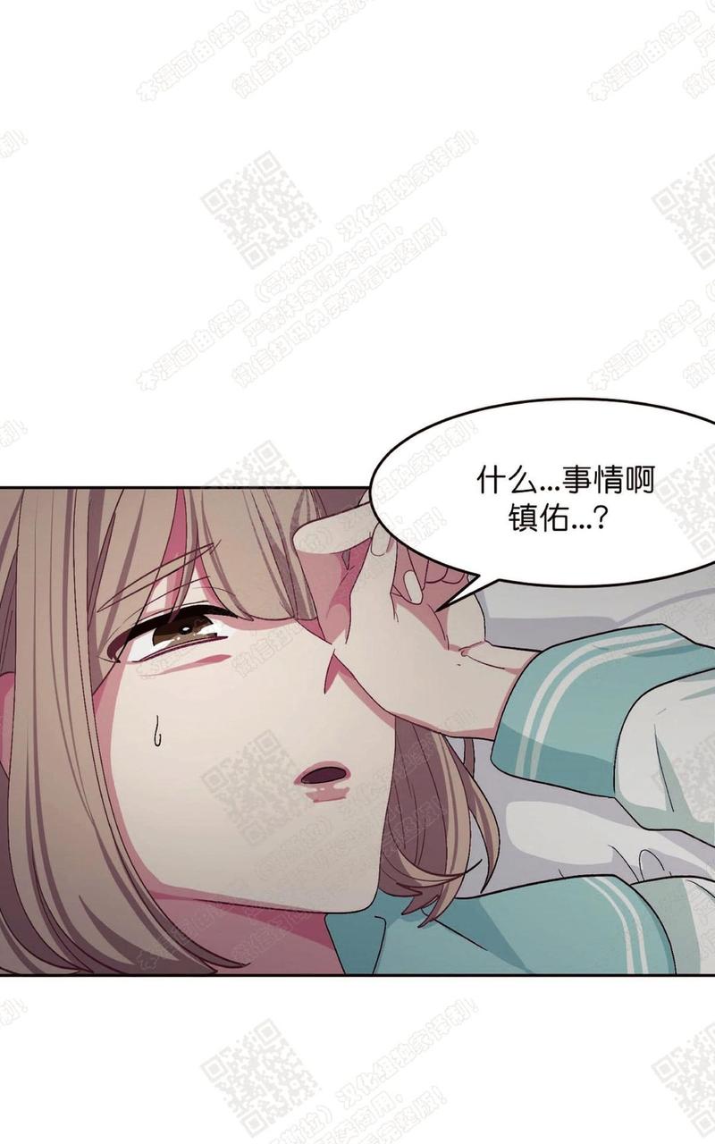 第14话3
