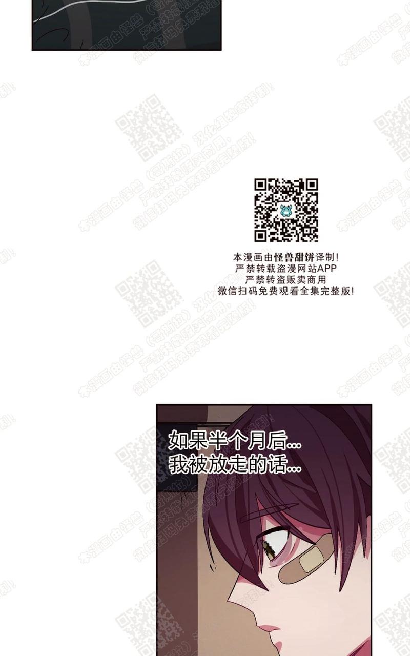 第14话0