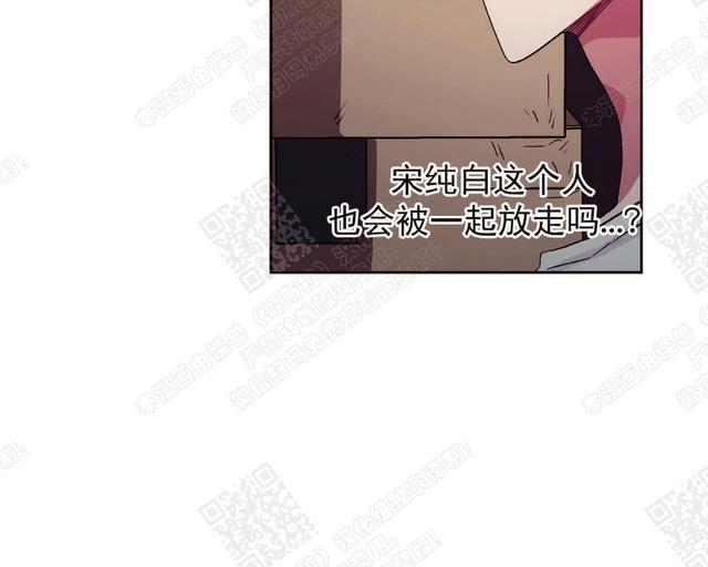 第14话1