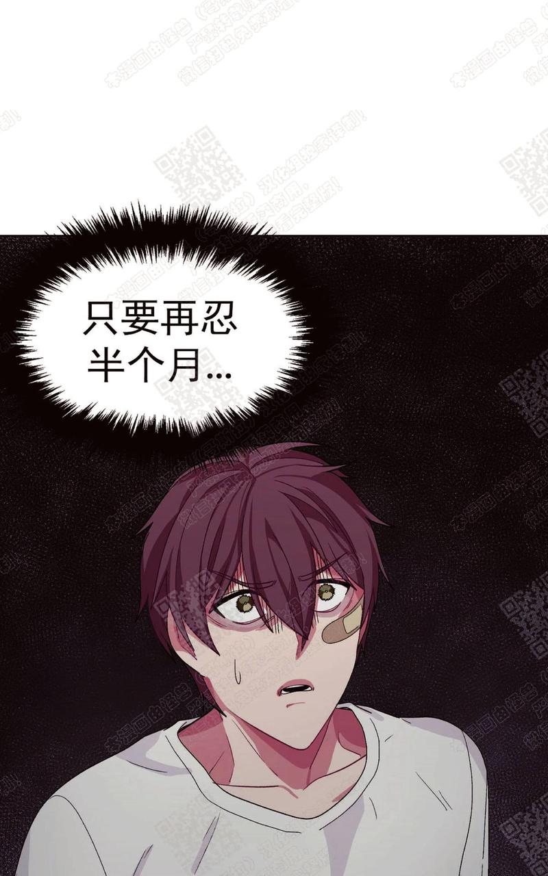 第14话4