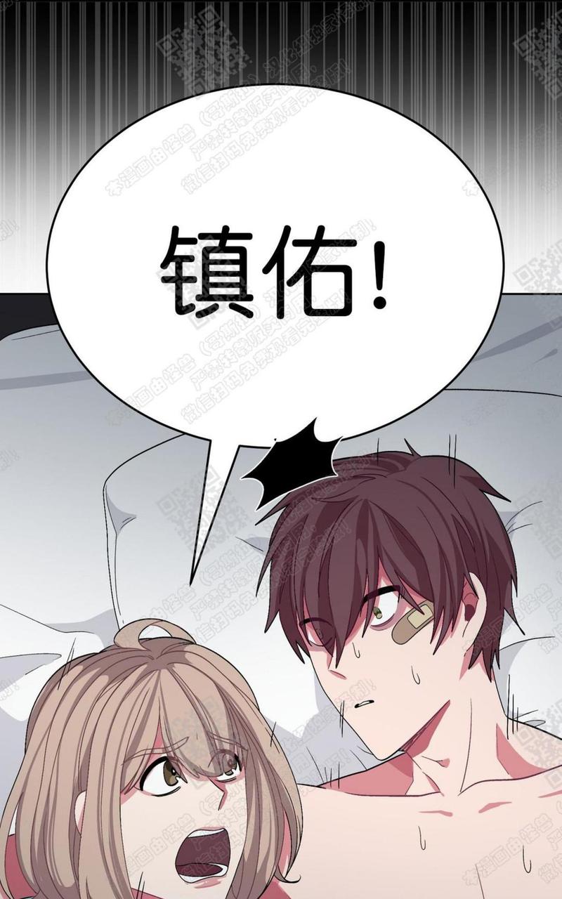 第13话2