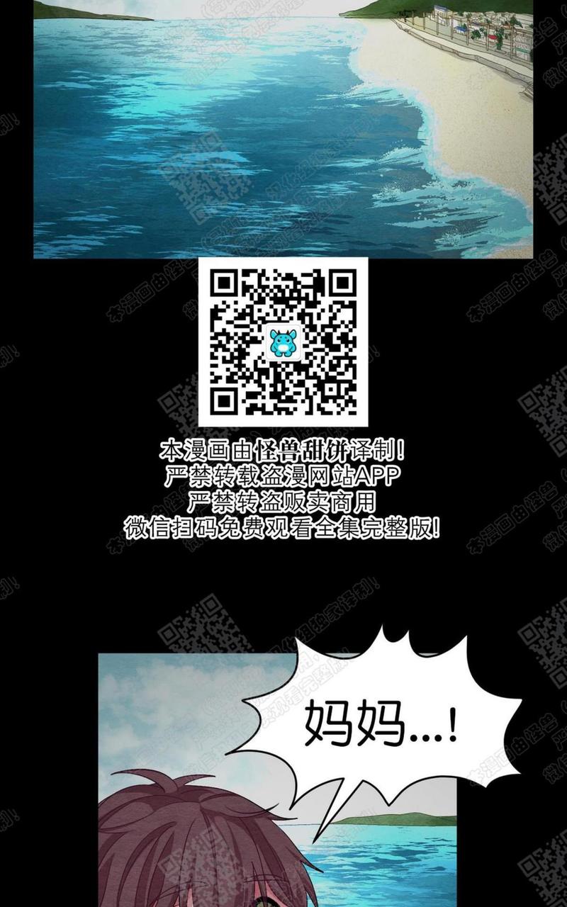 第13话1