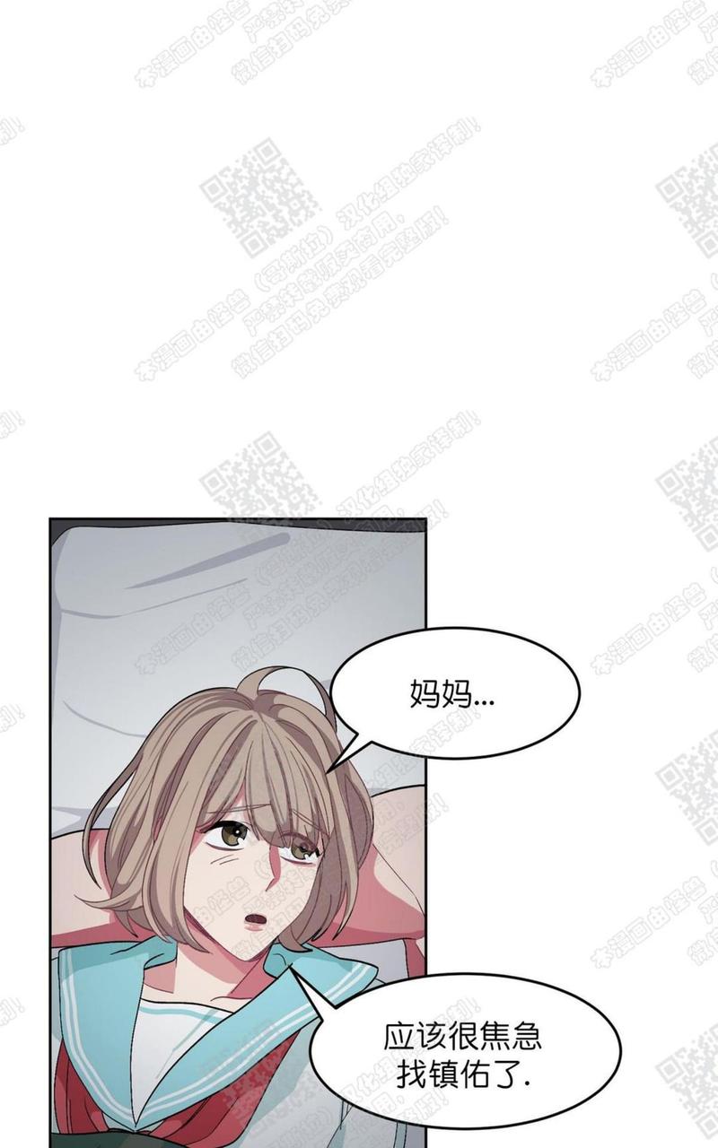 第13话4