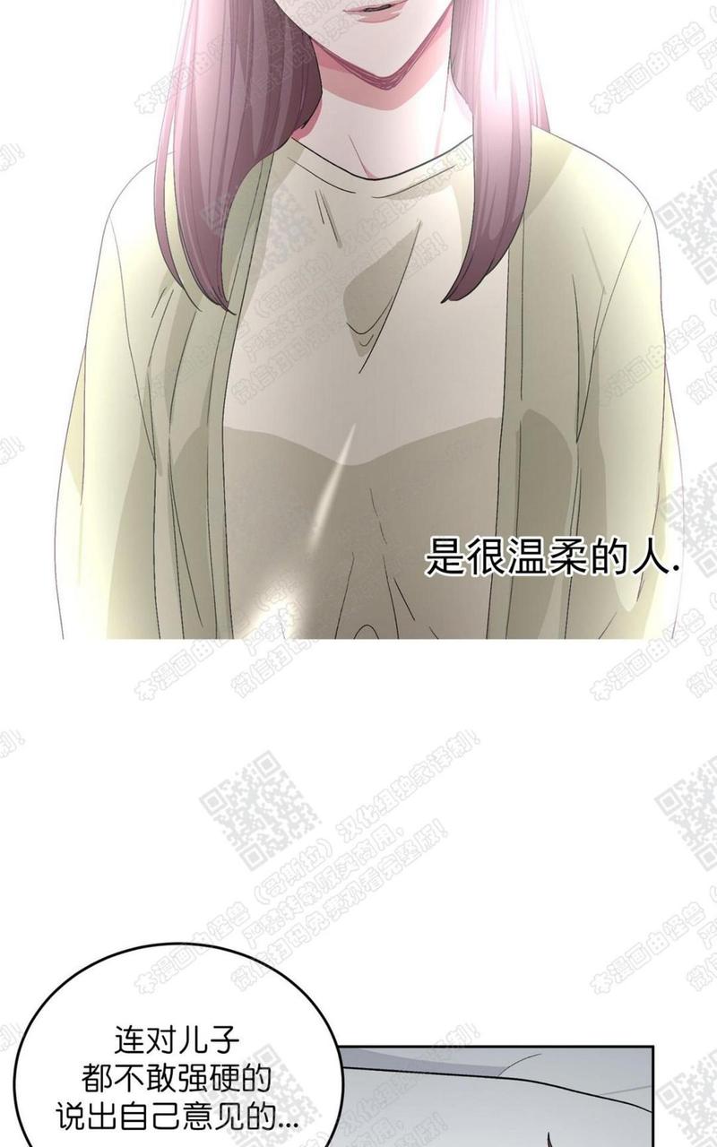第13话2