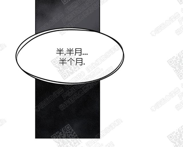 第13话0