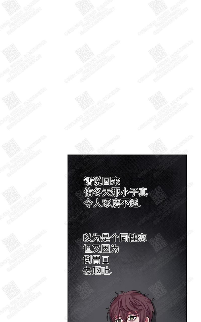 第4话2
