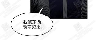 第4话4