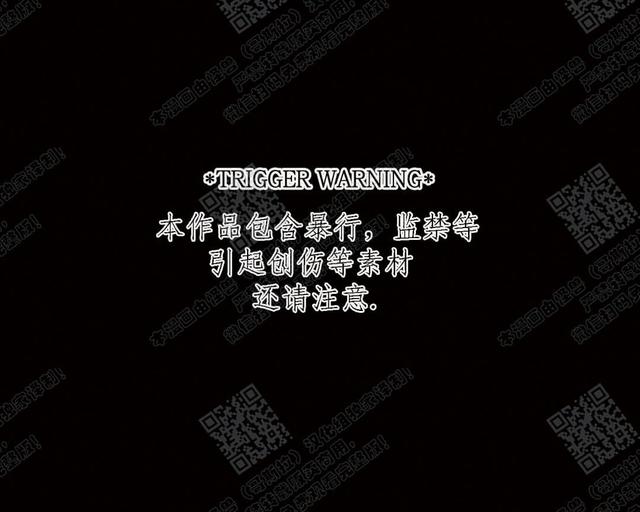 第32话0