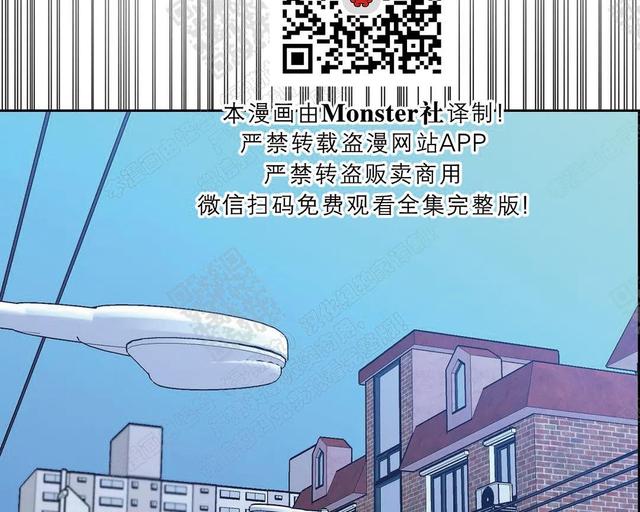 第39话4