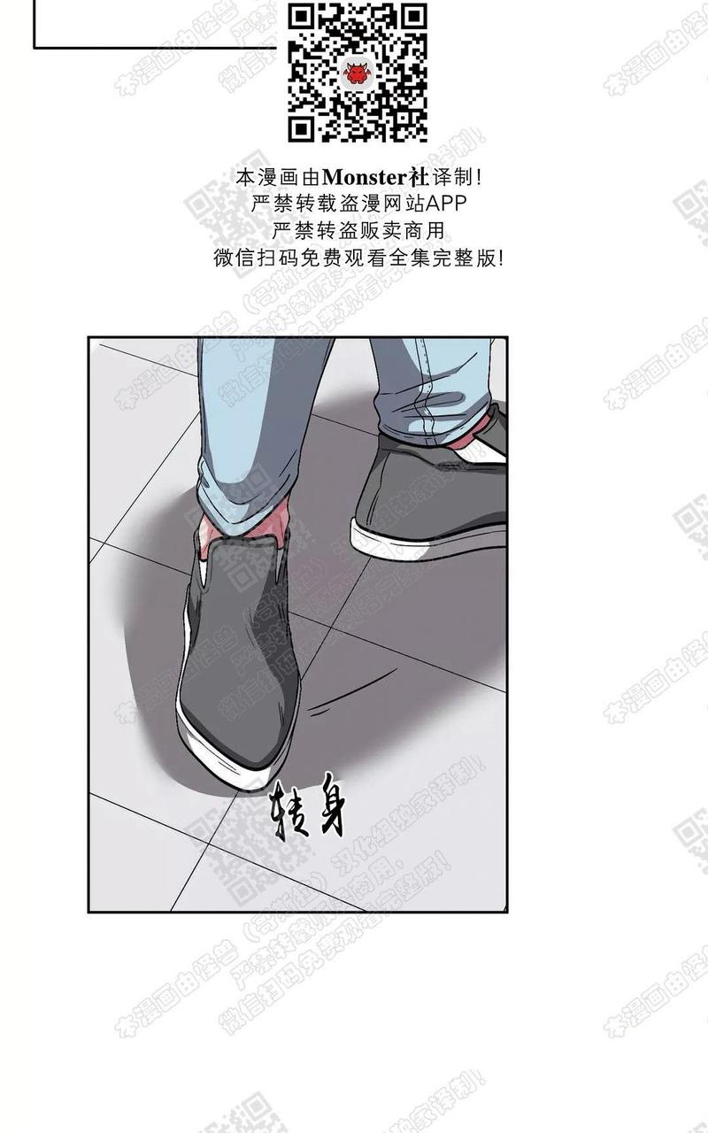 第39话4