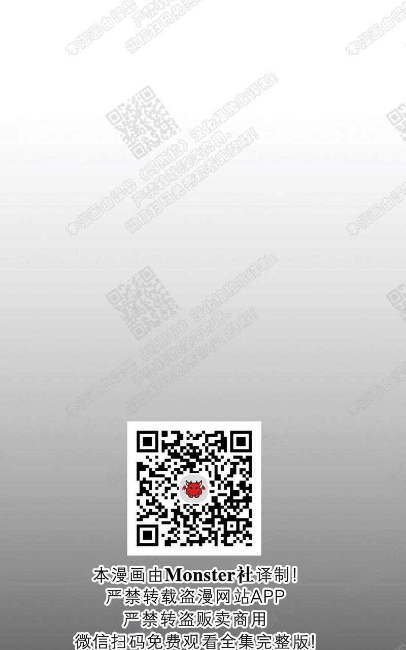 第39话2