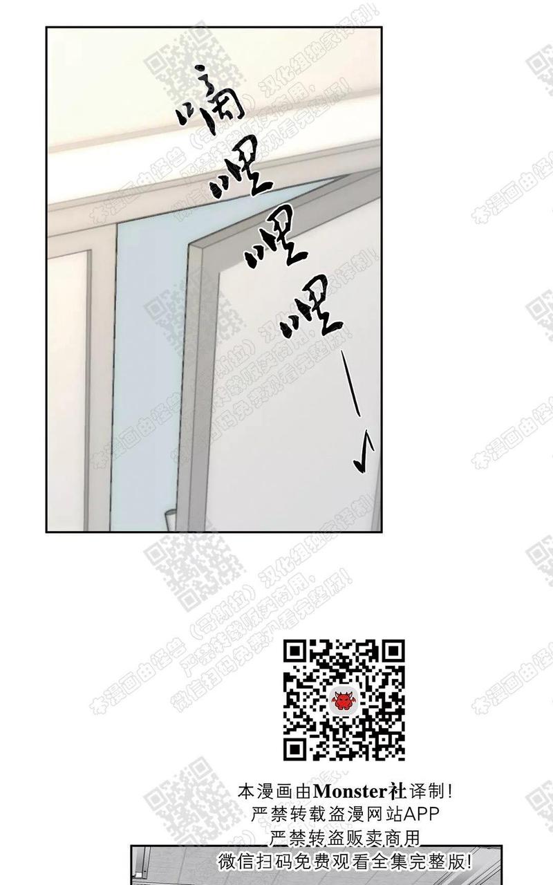 第39话0
