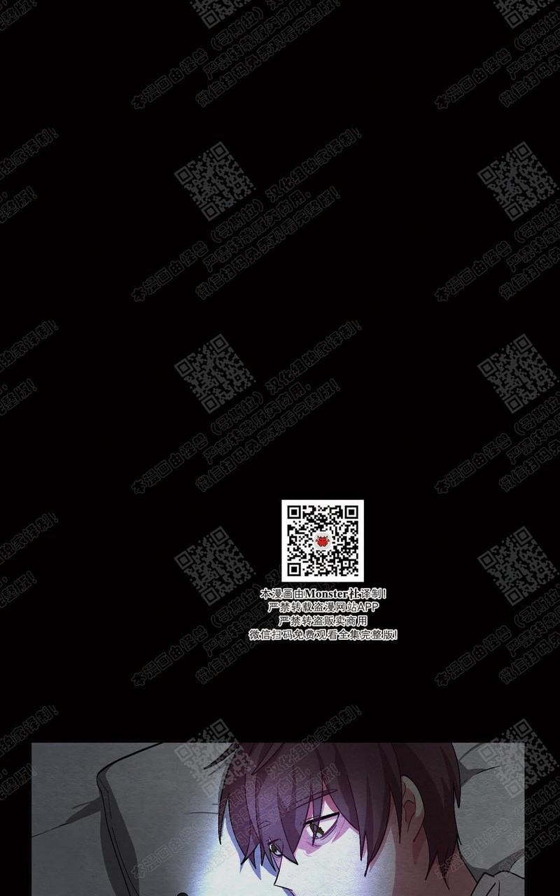第27话3