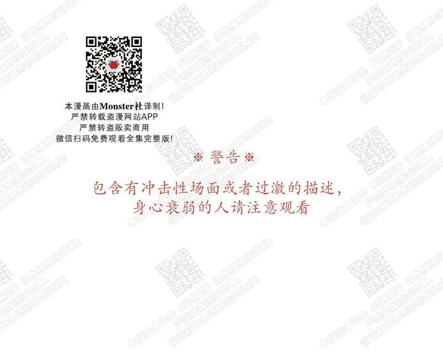 第27话0