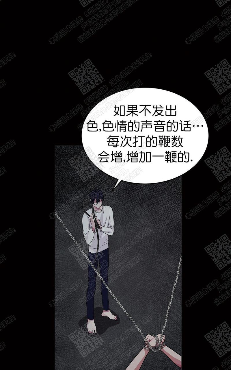 第20话2