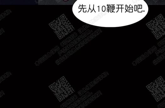 第20话4