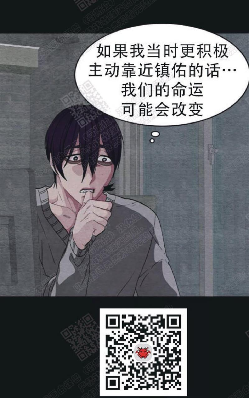 第42话番外34