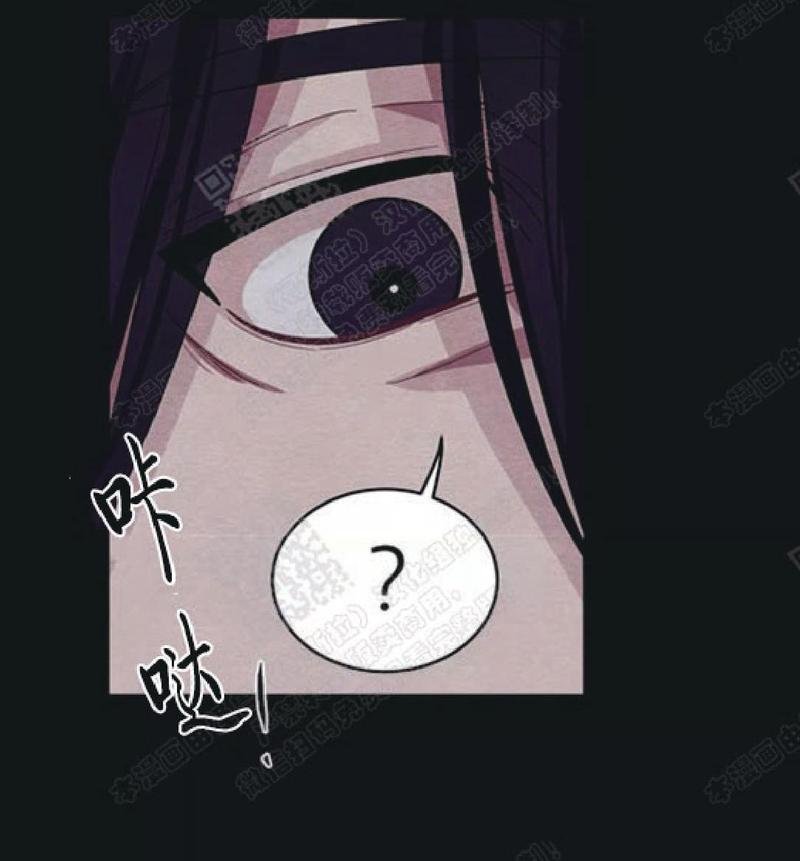 第42话番外34