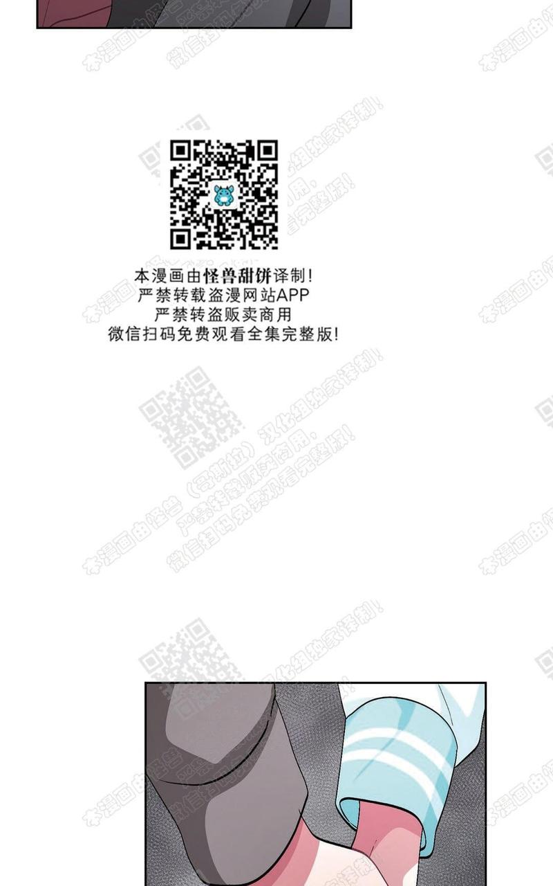 第24话2