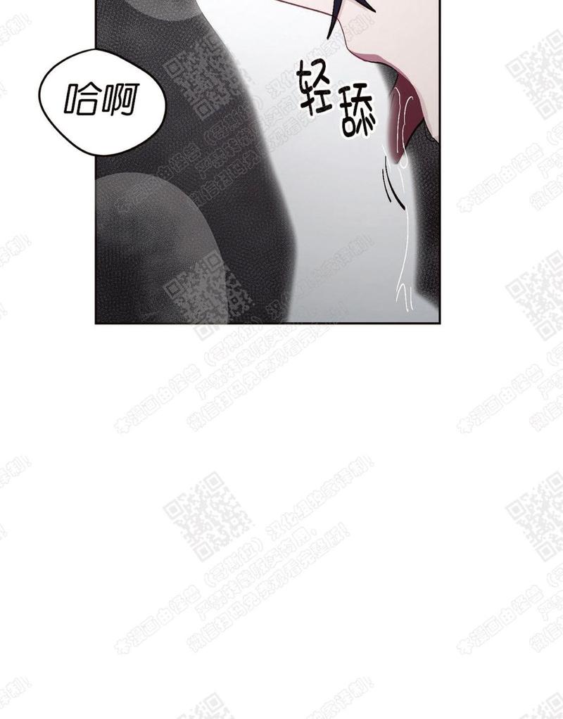 第17话4
