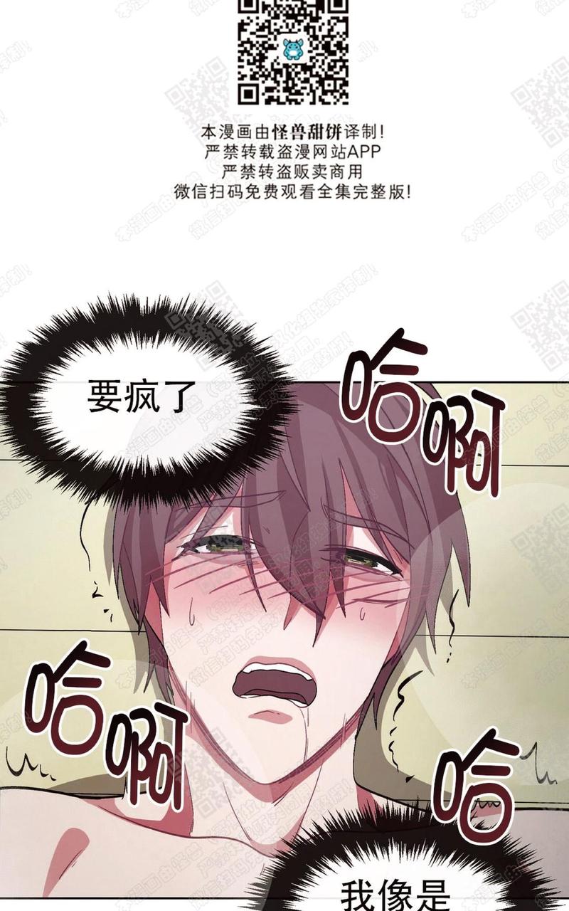 第17话0
