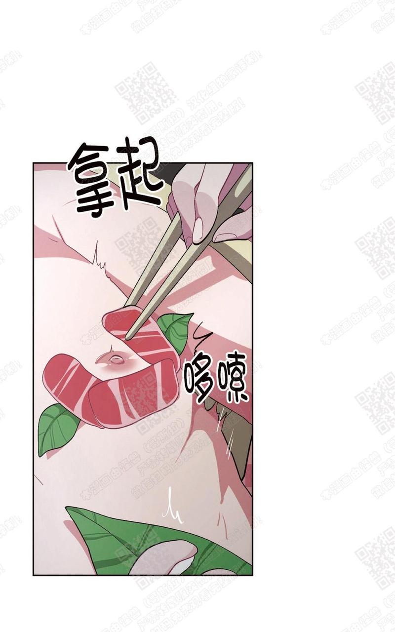 第17话2